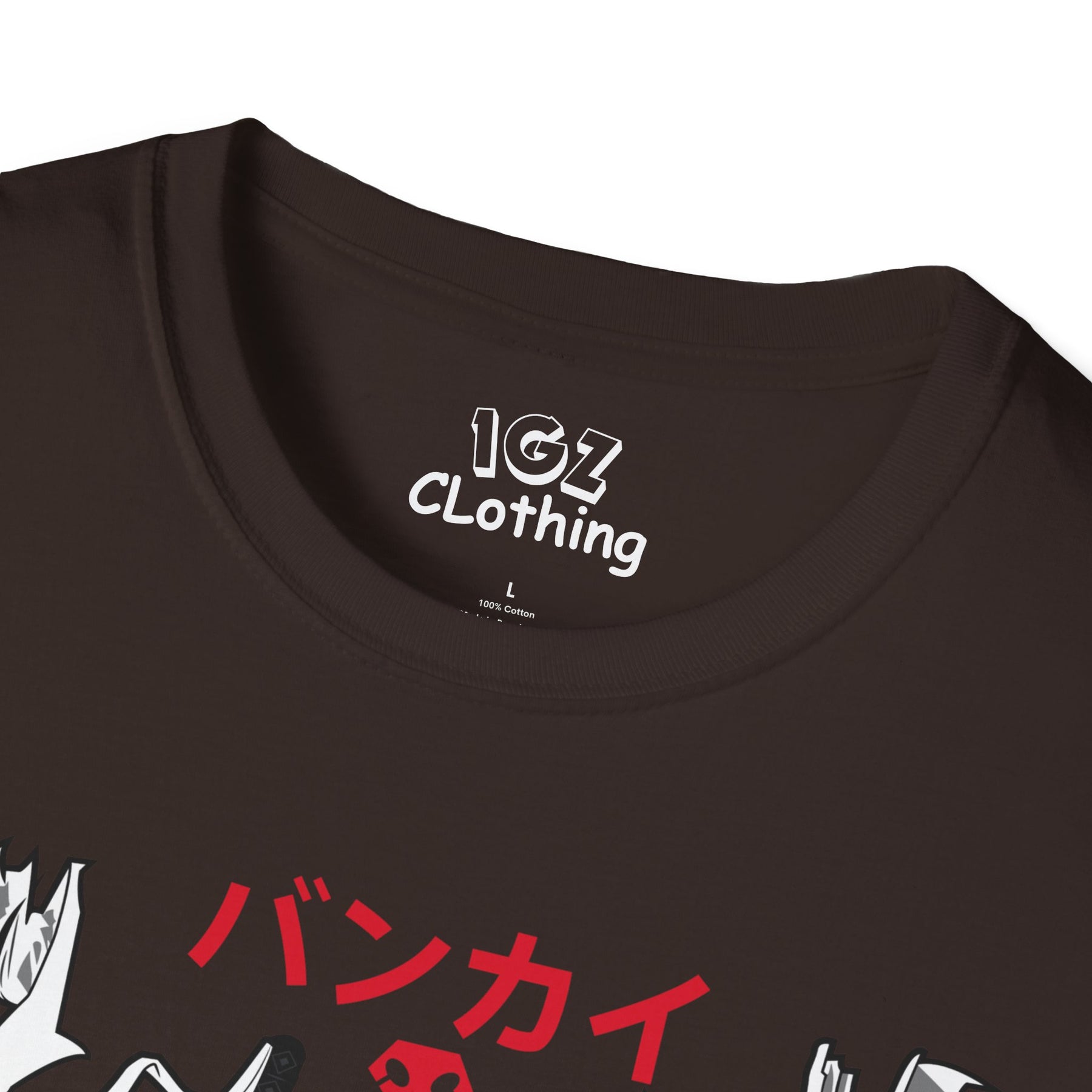 Ichigo T-Shirt