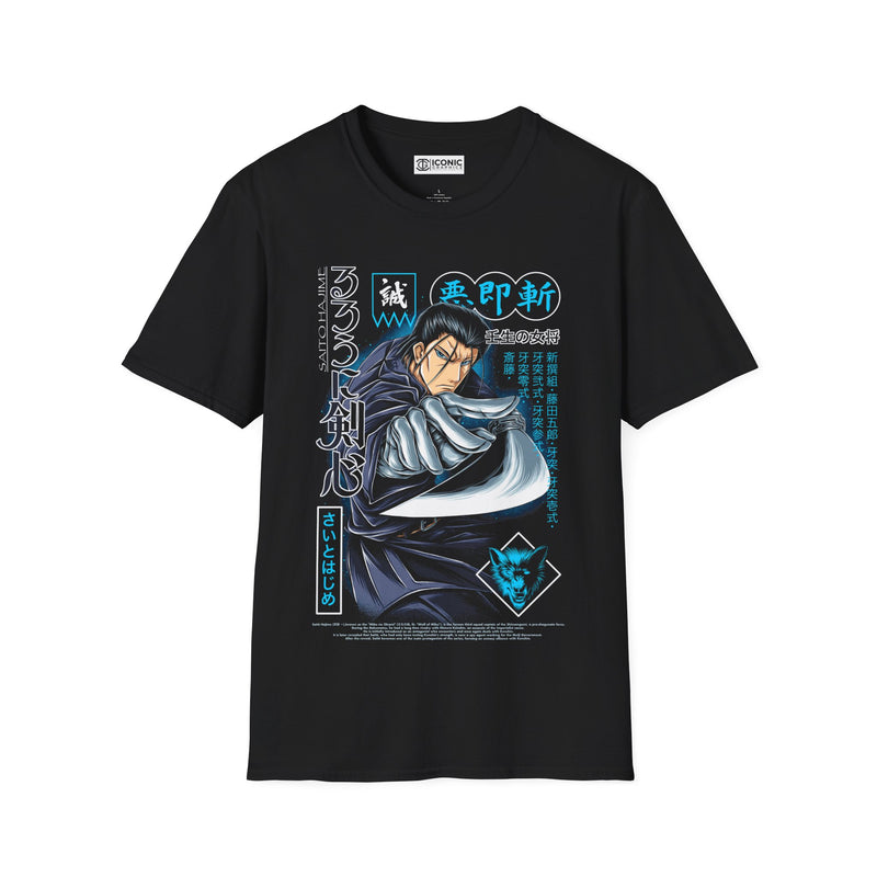 Saito Hajime T-Shirt