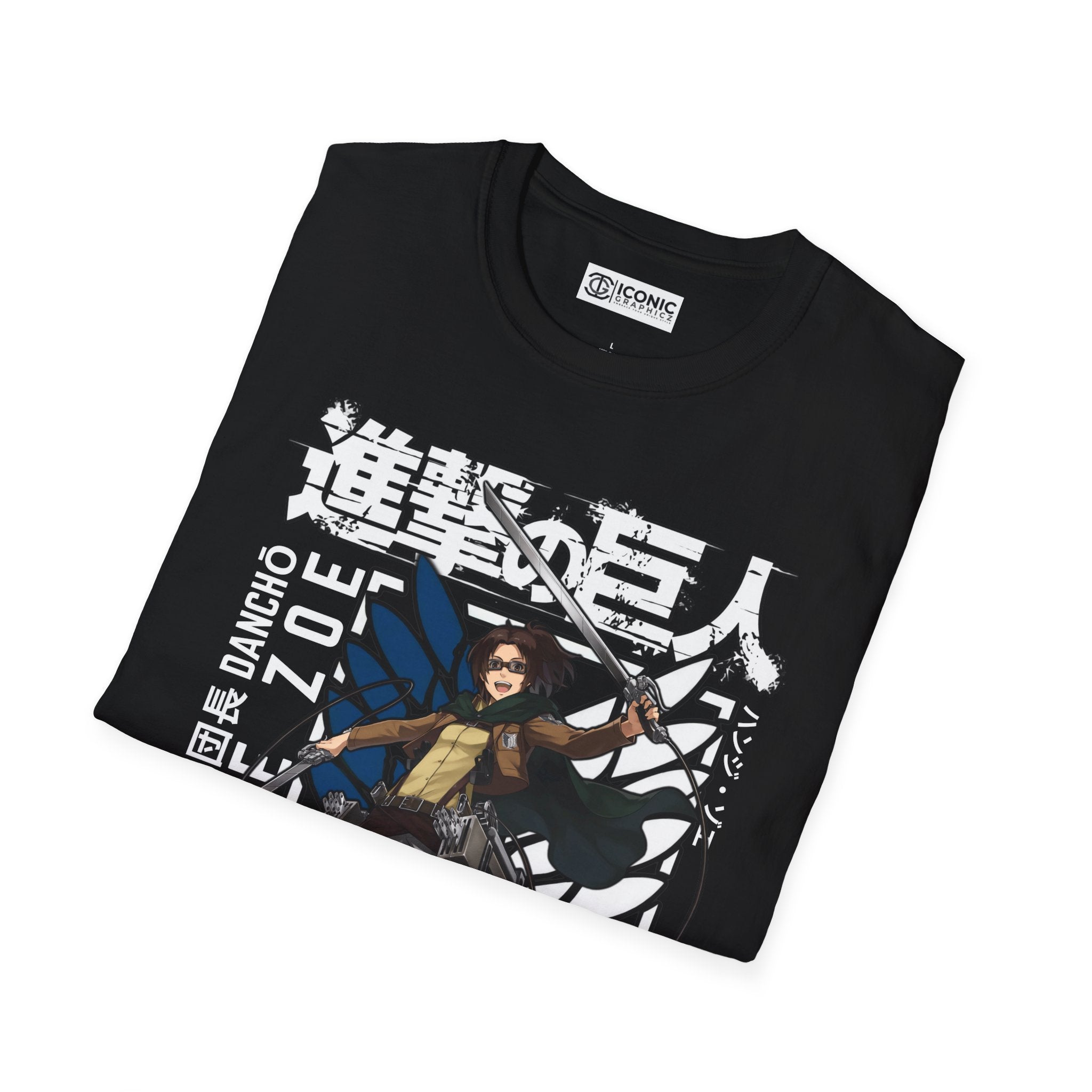 Hanji Unisex Softstyle T-Shirt - IGZ Clothing 