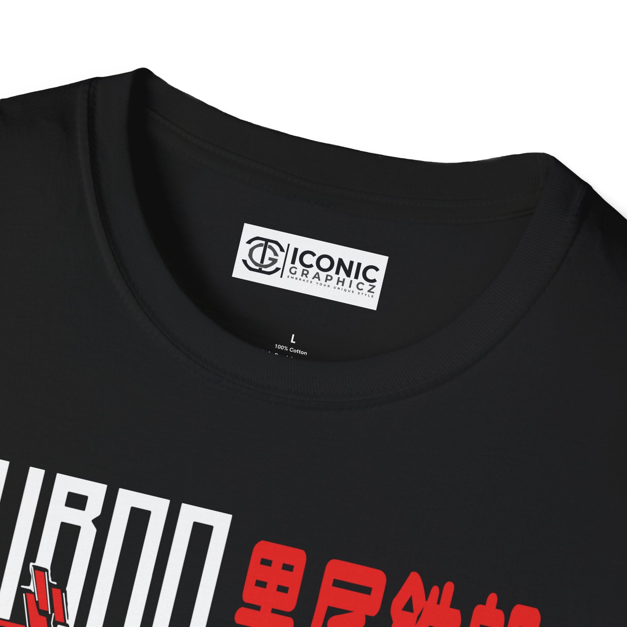 Kuroo Haikyu T-Shirt - 