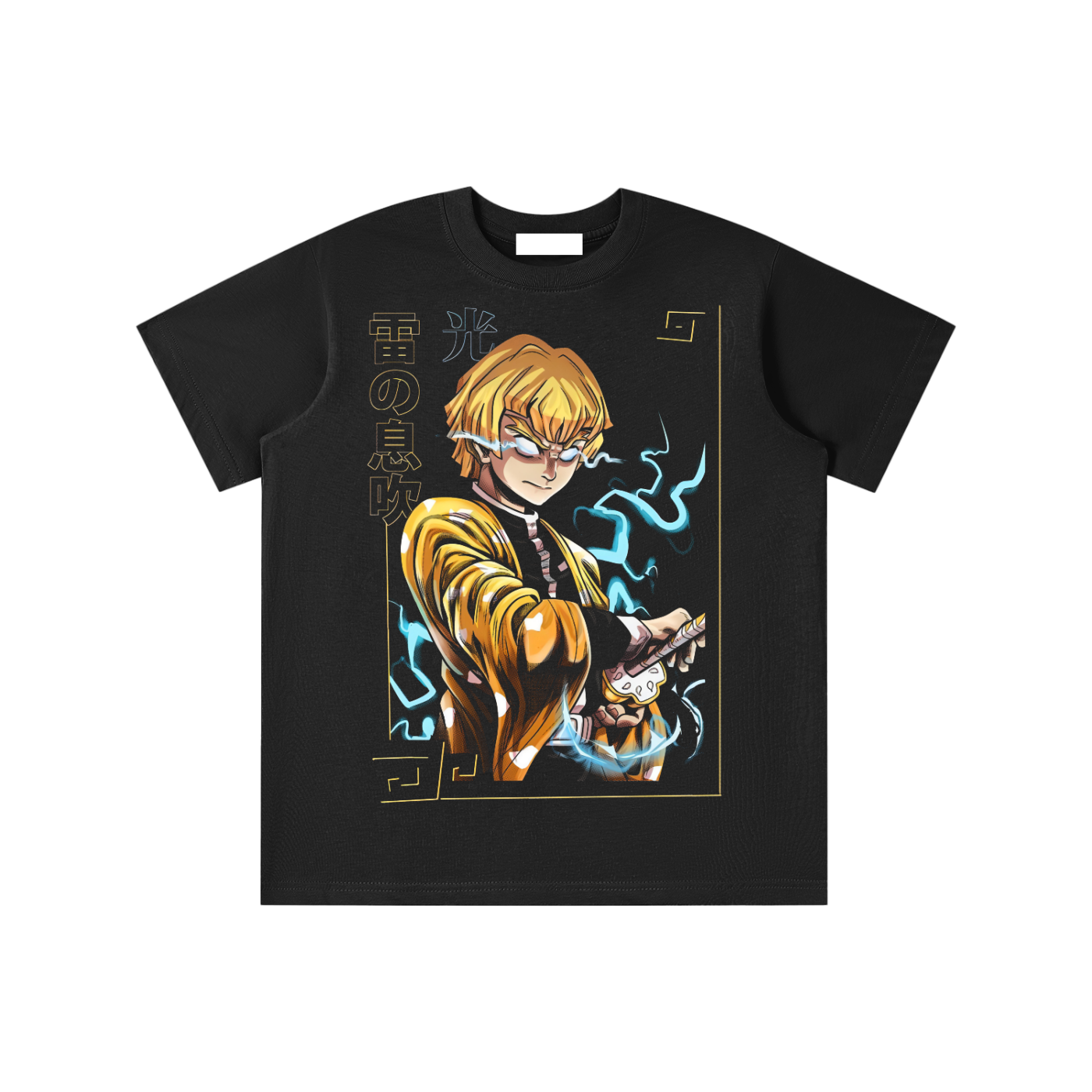 Essential Kids' T-shirt