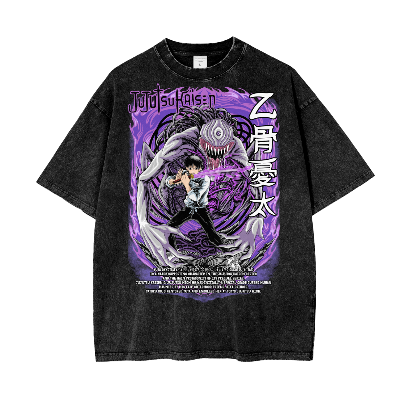 Yuta Jujitsu Kaisen Oversize Snow Washed T-Shirt