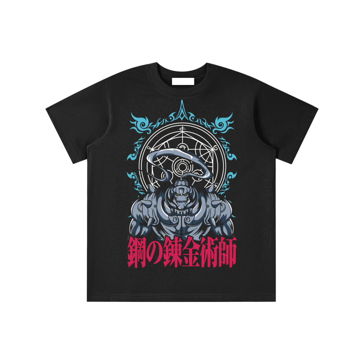 Essential Kids' T-shirt