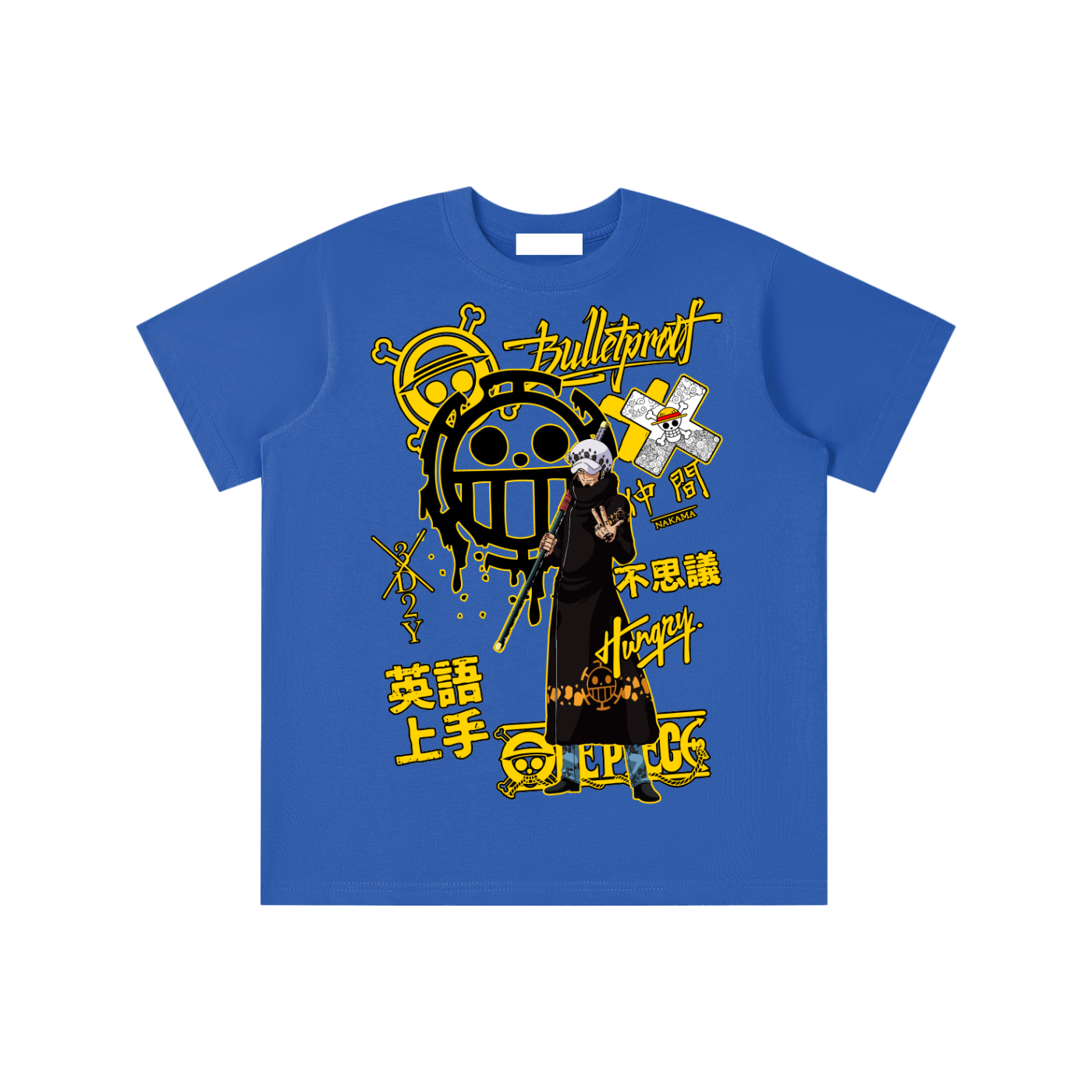 Essential Kids' T-shirt