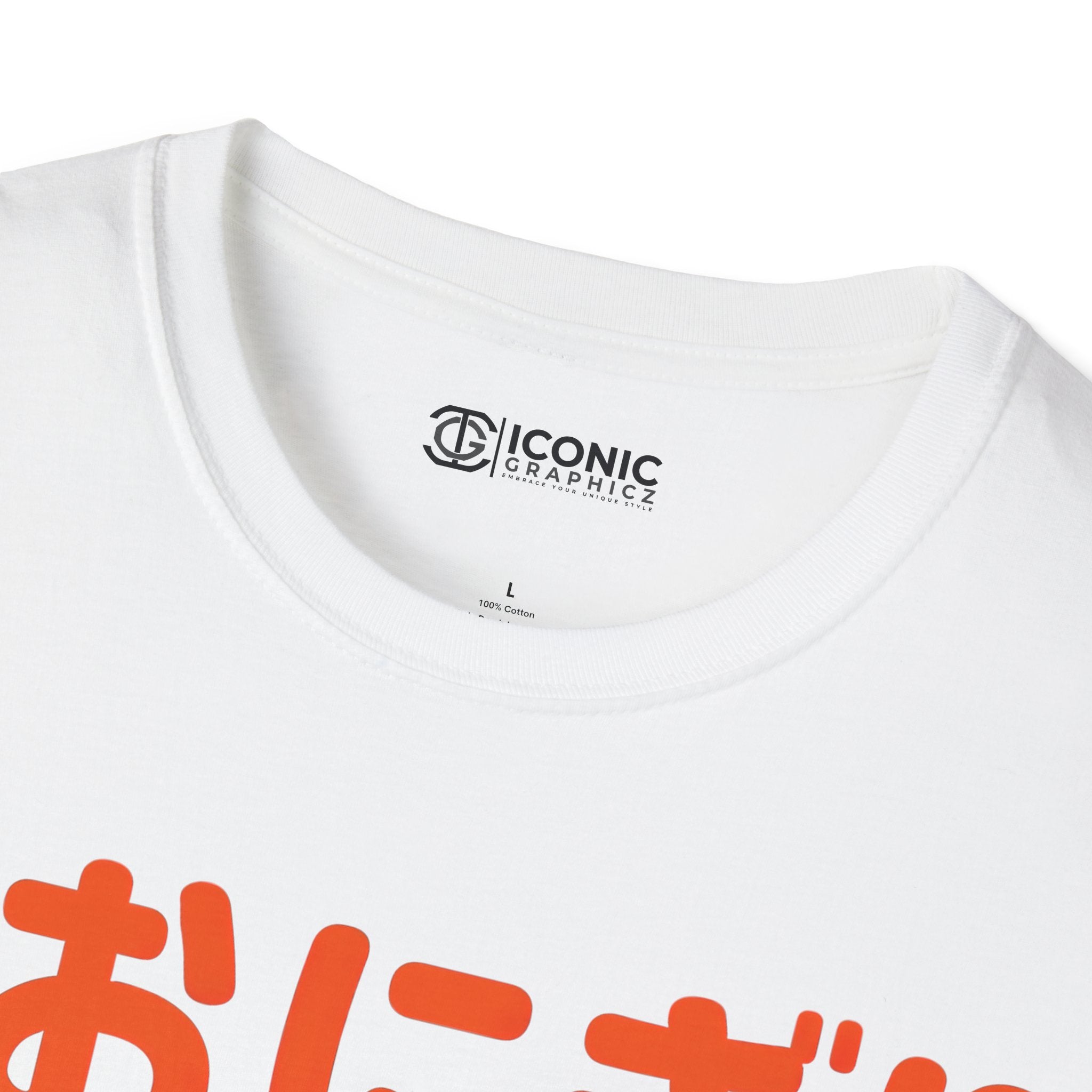 Rengoku Demon Slayer T-Shirt