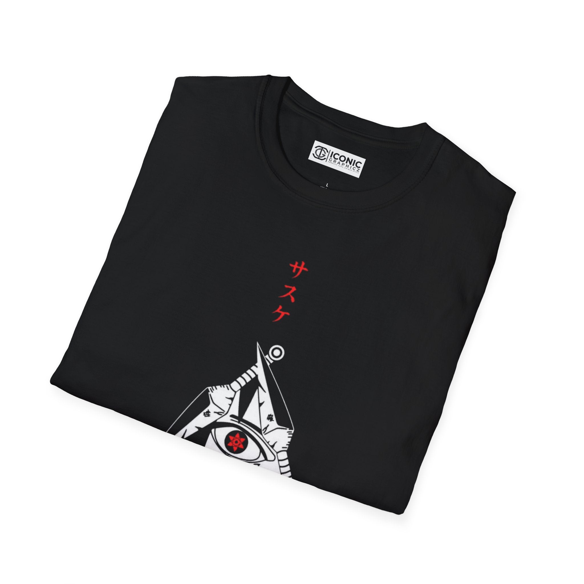 Uchiha Naruto T-Shirt - 