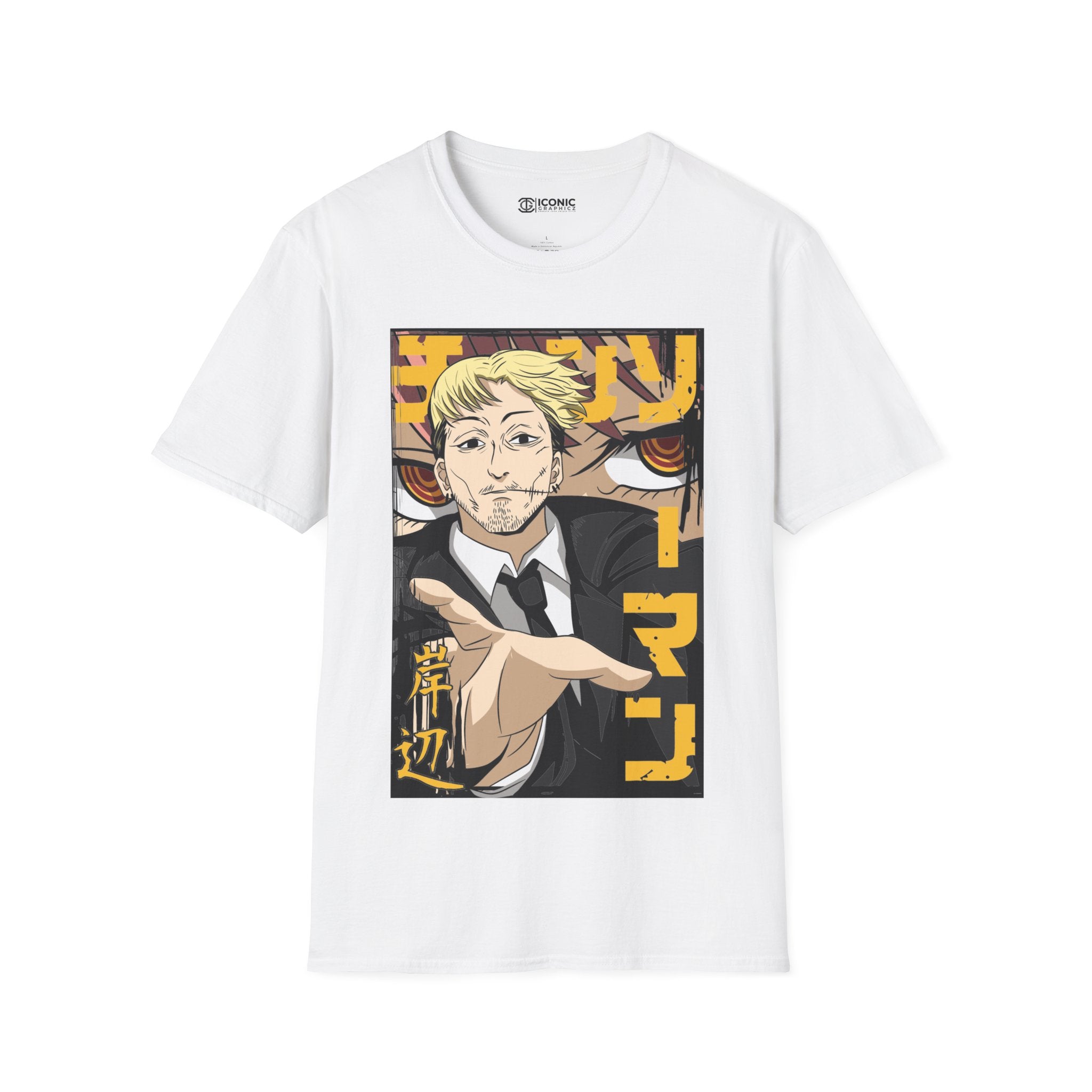 Kishibe Chainsaw Man T-Shirt