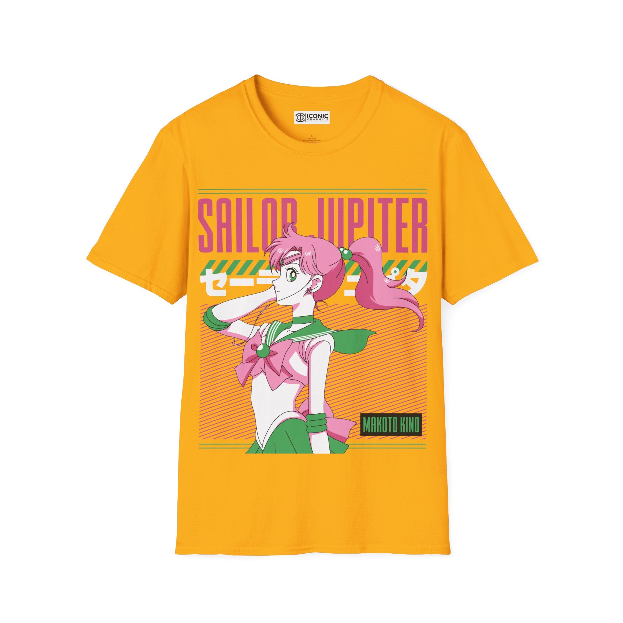 Sailor Jupiter Sailor Moon T-Shirt