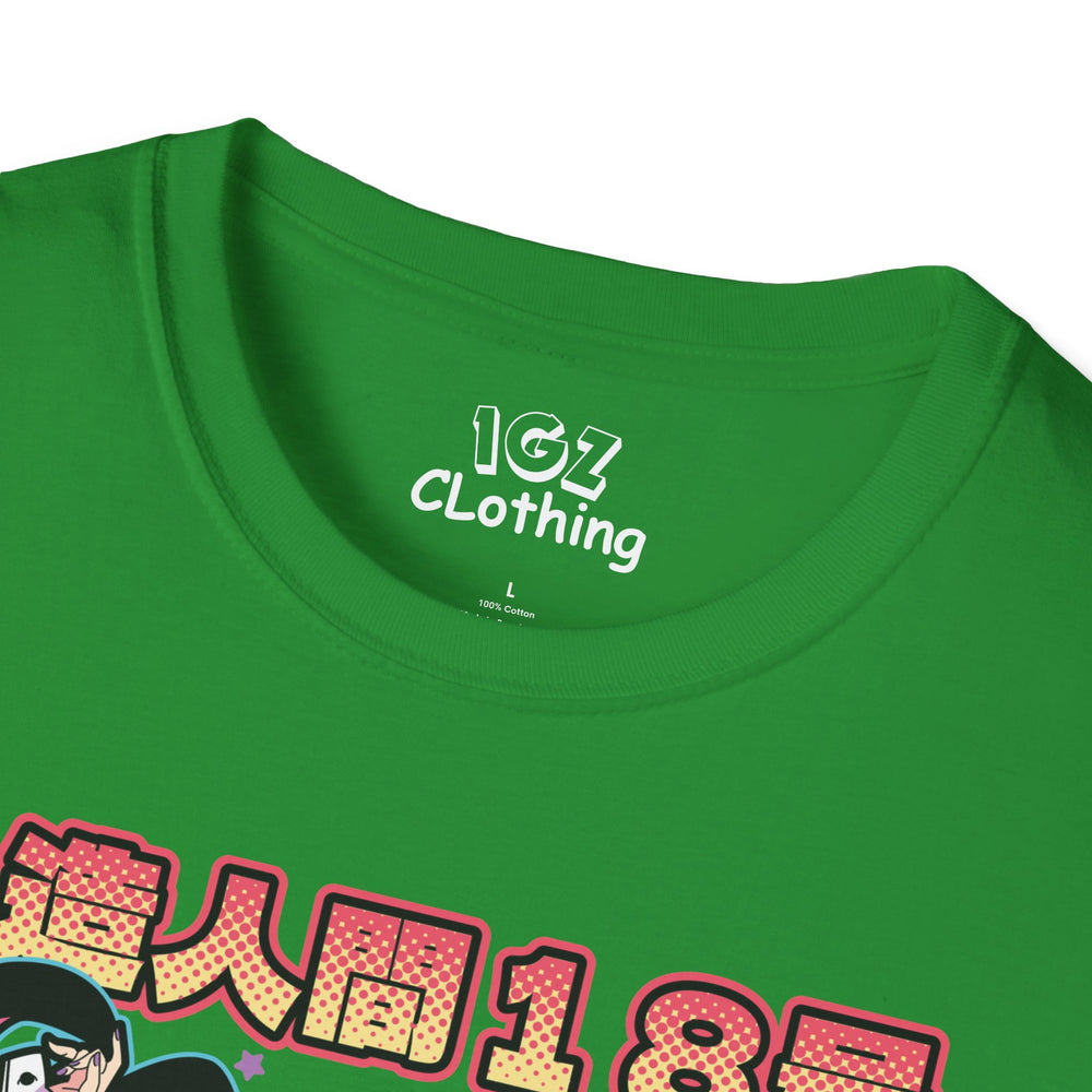 Android x Bulma DragonBall T-Shirt