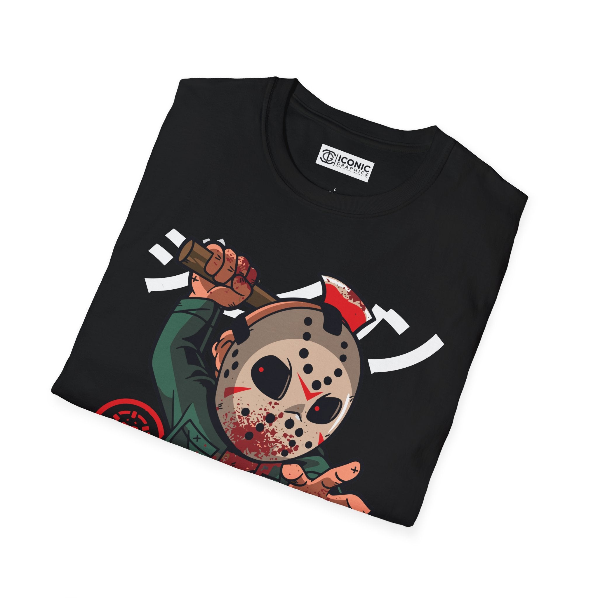 Jason Voorhees T-Shirt