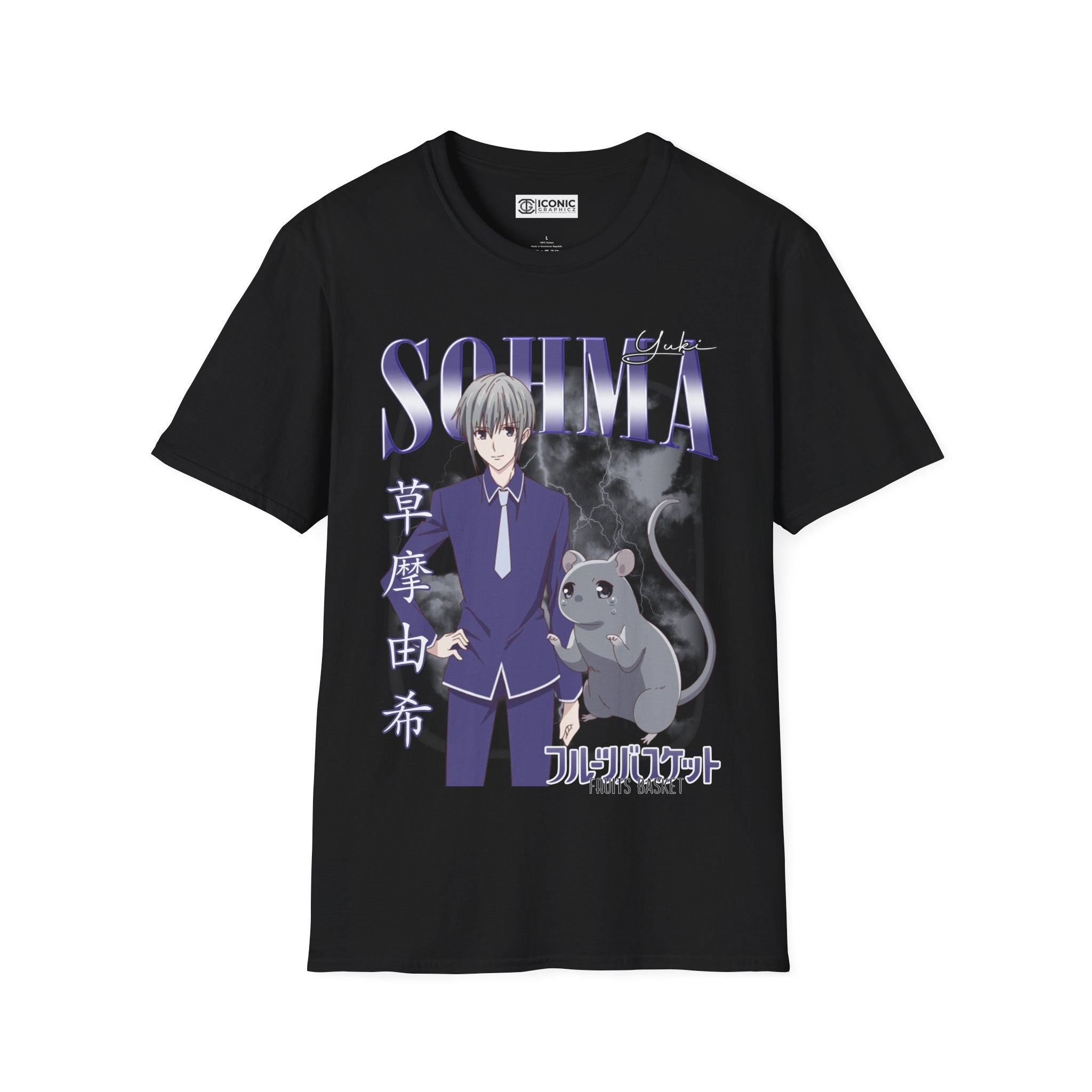 Yuki Sohma Fruits Basket T-Shirt