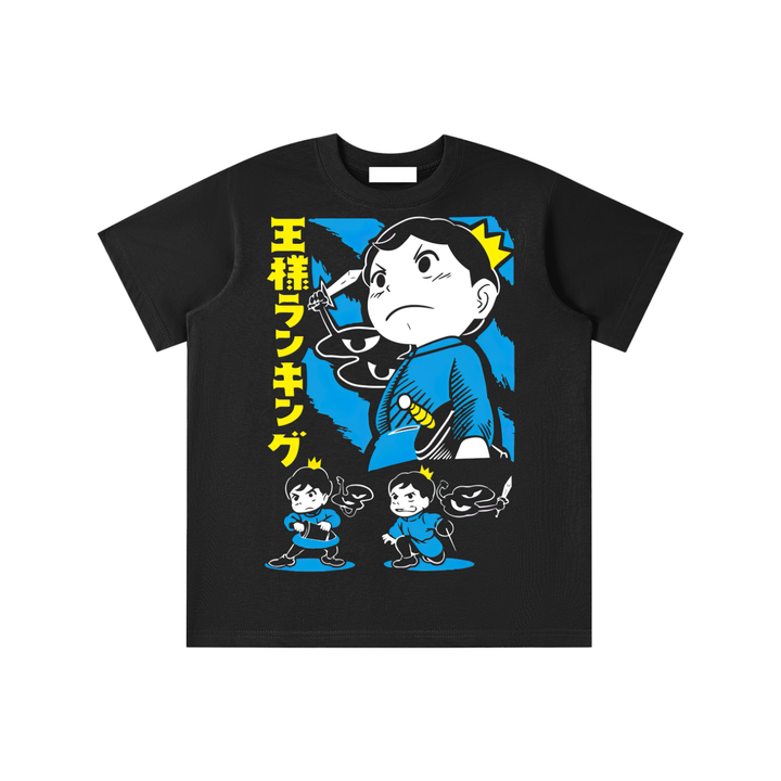 Essential Kids' T-shirt