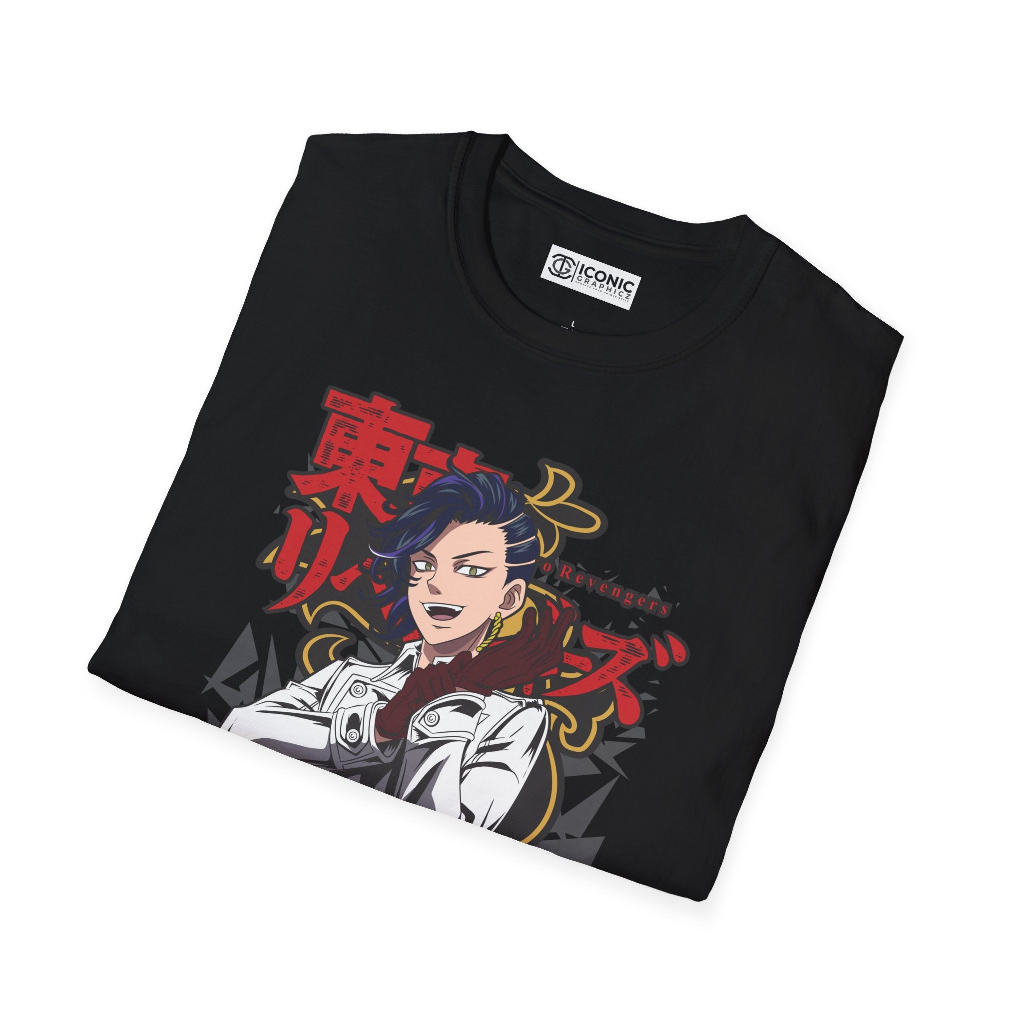 Kokono Hajime Tokyo Revengers T-Shirt