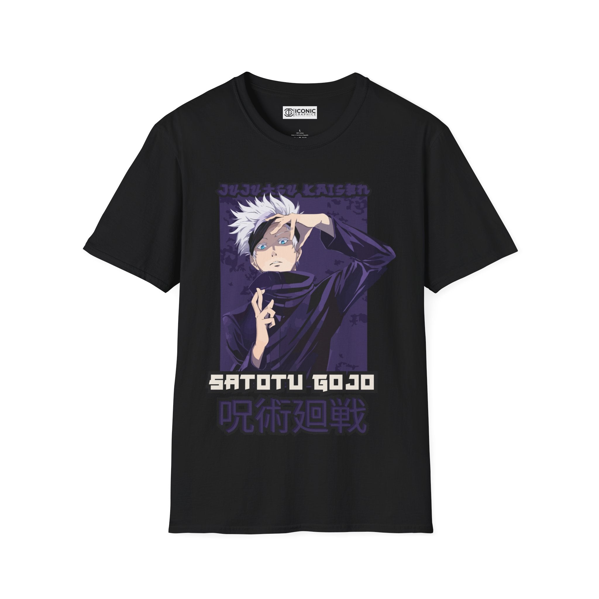 Gojo Jujitsu Kaisen T-Shirt