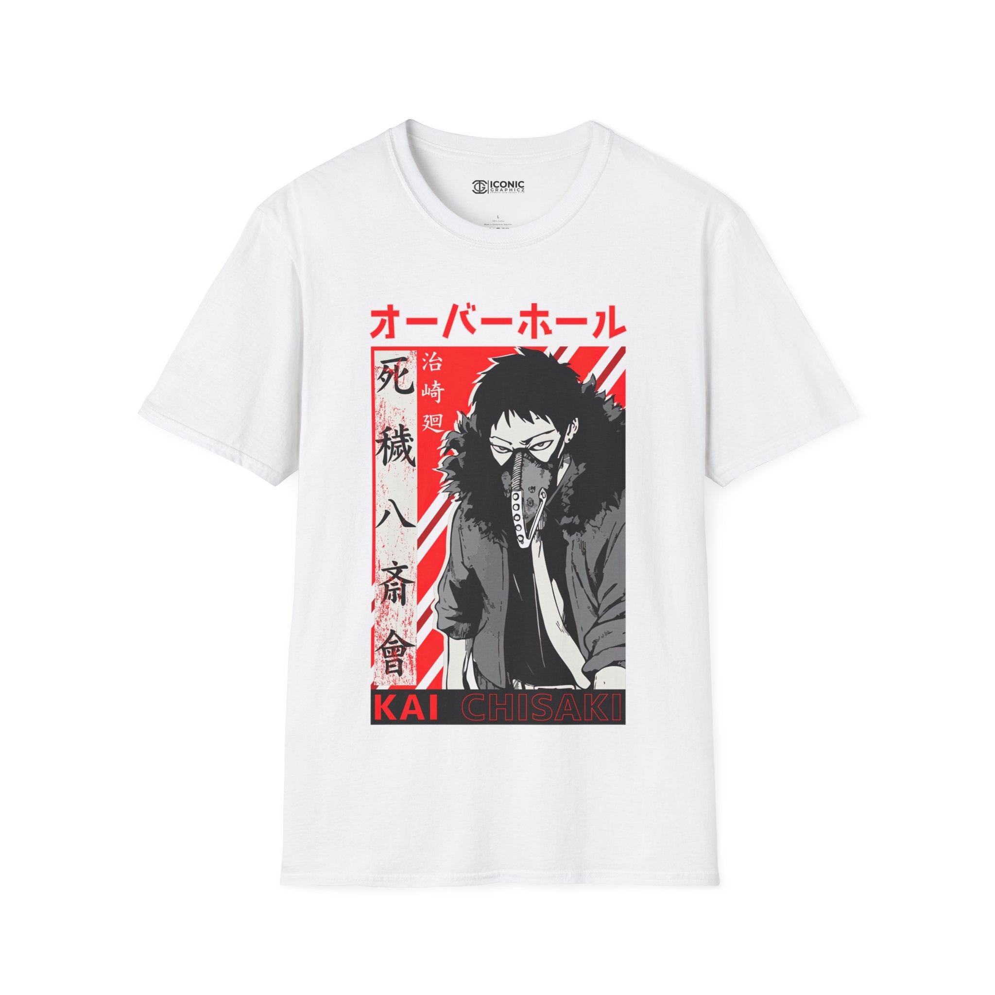 Chisaki My hero academia T-Shirt