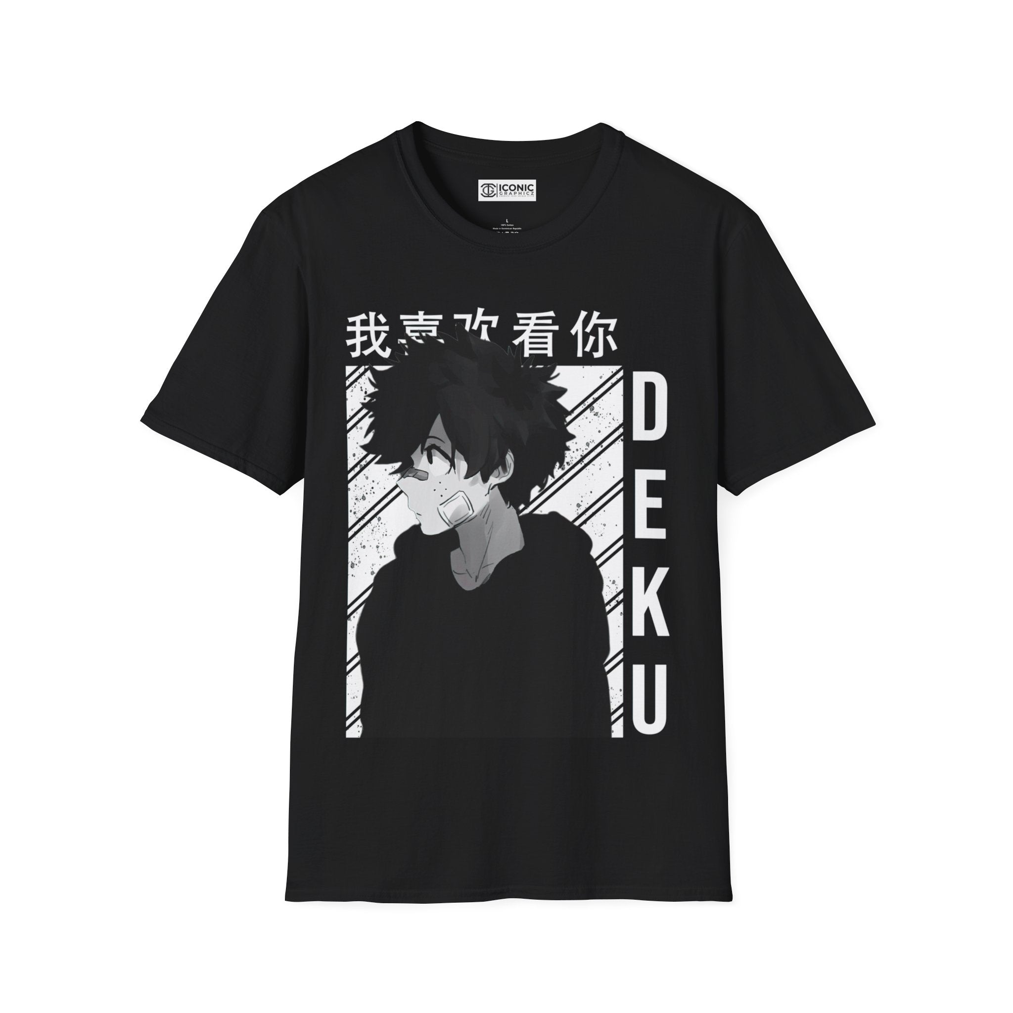 Deku My hero academia T-Shirt