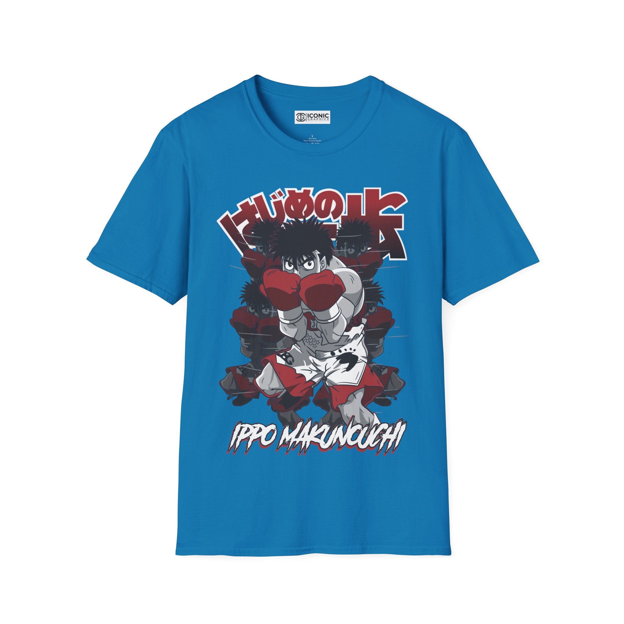 Ippo Makunouchi T-Shirt