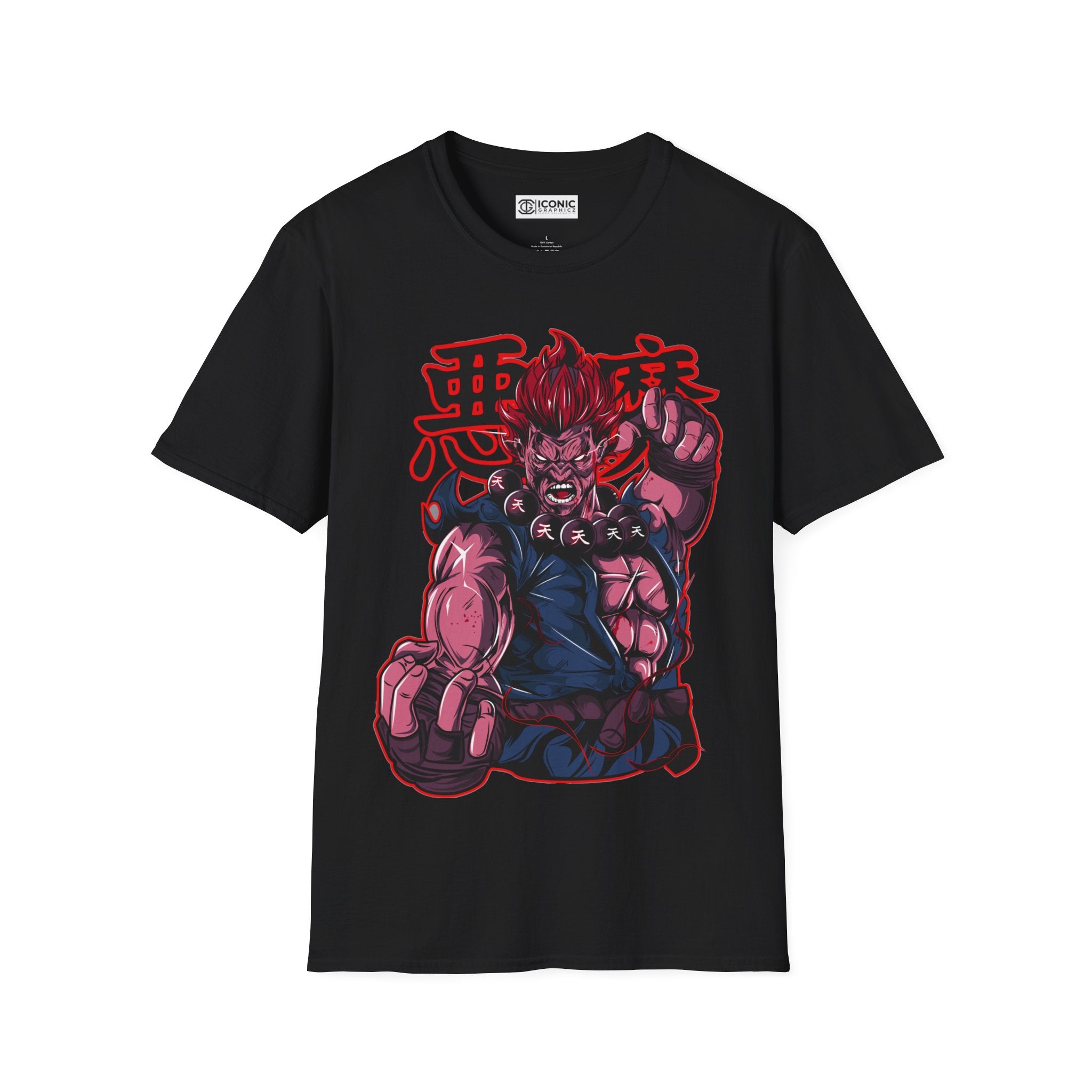 Street Fighter Unisex Softstyle T-Shirt - IGZ Clothing 