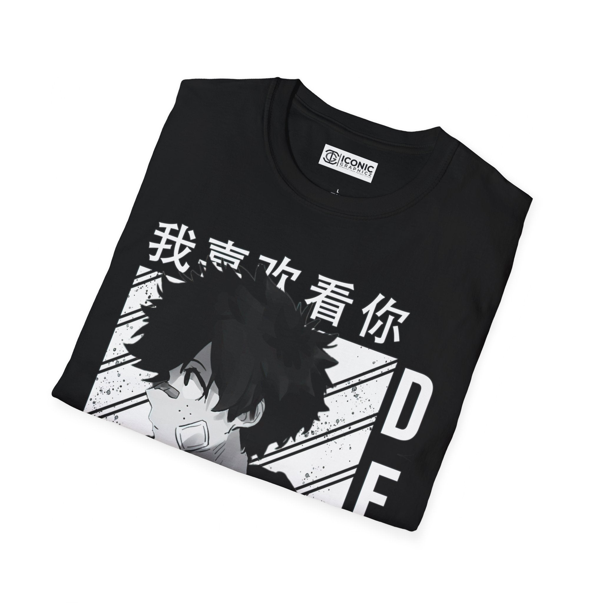 Deku Unisex Softstyle T-Shirt - IGZ Clothing 