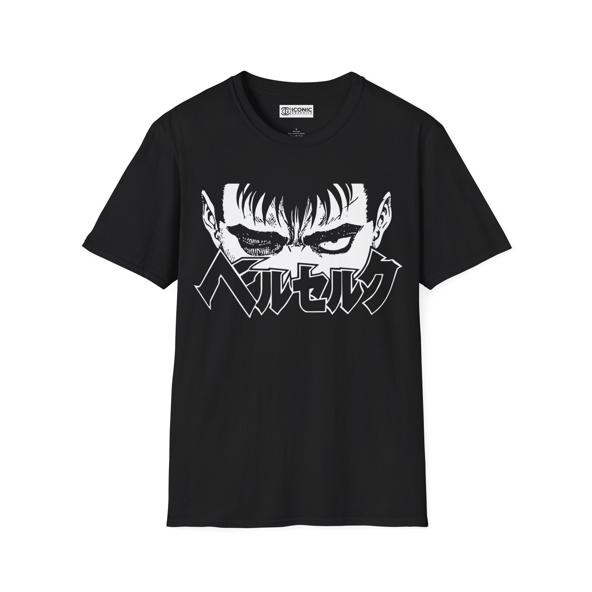 Gutz Berserk T-Shirt