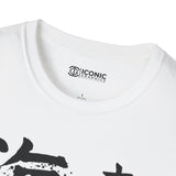 Shanks One Piece T-Shirt - 