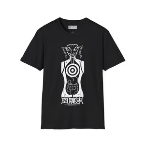 Dorohedoro insect T-Shirt - 