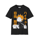 Shoyo Haikyu T-Shirt - 