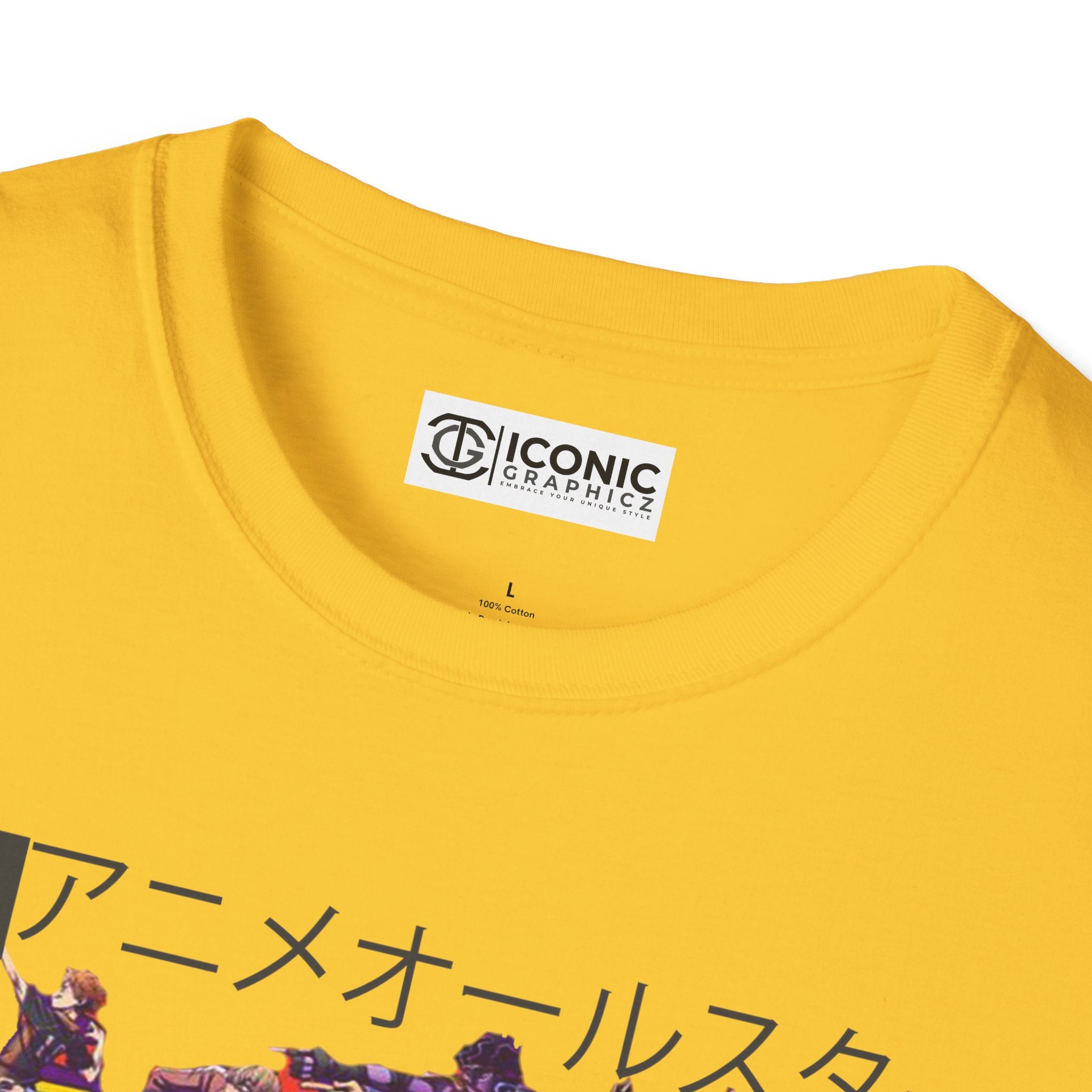 Anime Southside T-Shirt