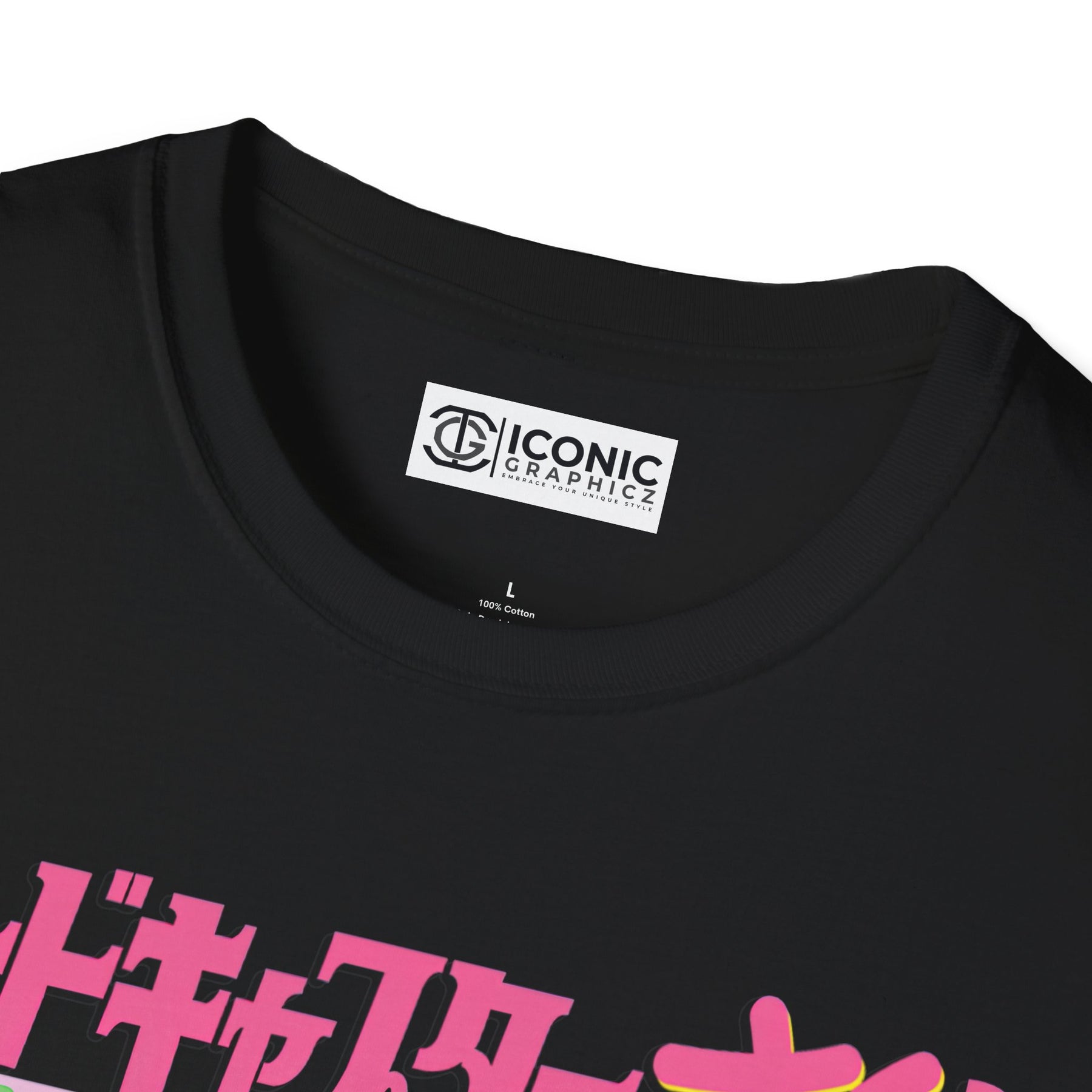 Sakura Cardcaptor Sakura T-Shirt - 