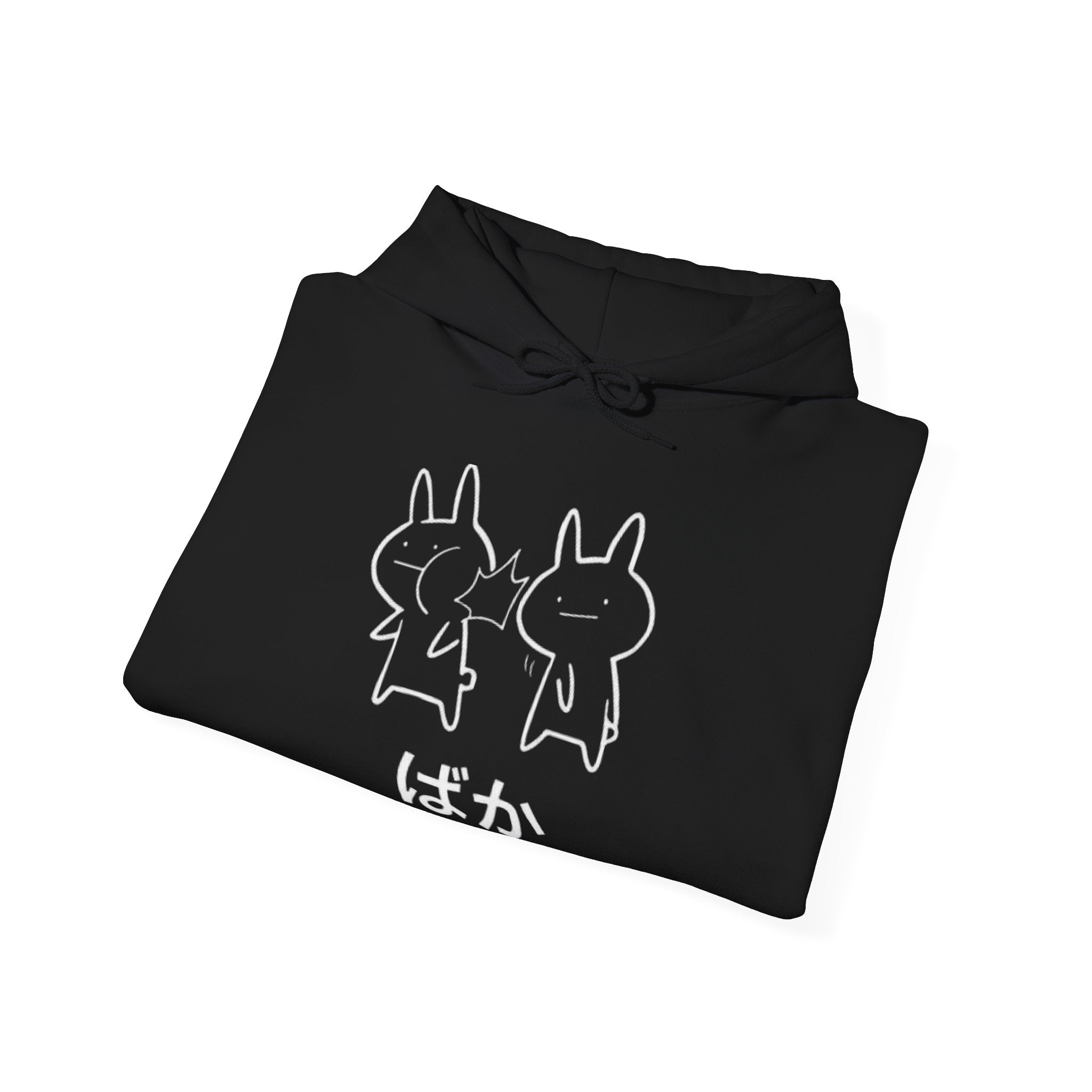 Baka Unisex Heavy Blend™ Hooded Sweatshirt