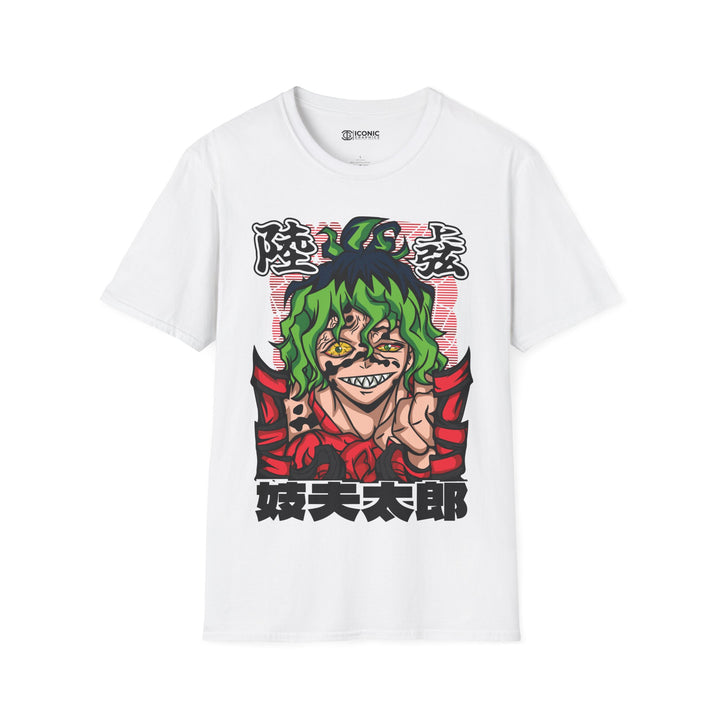 Gyutaro Demon Slayer T-Shirt - 