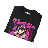 Donkey Kong T-Shirt - 
