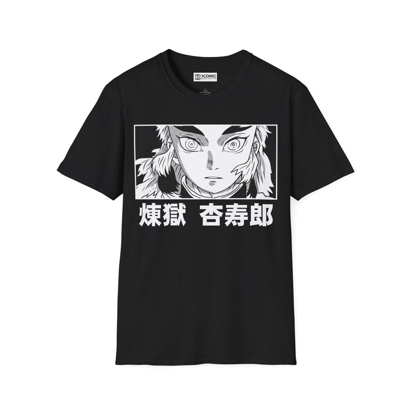 Zenitsu Unisex Softstyle T-Shirt - IGZ Clothing 