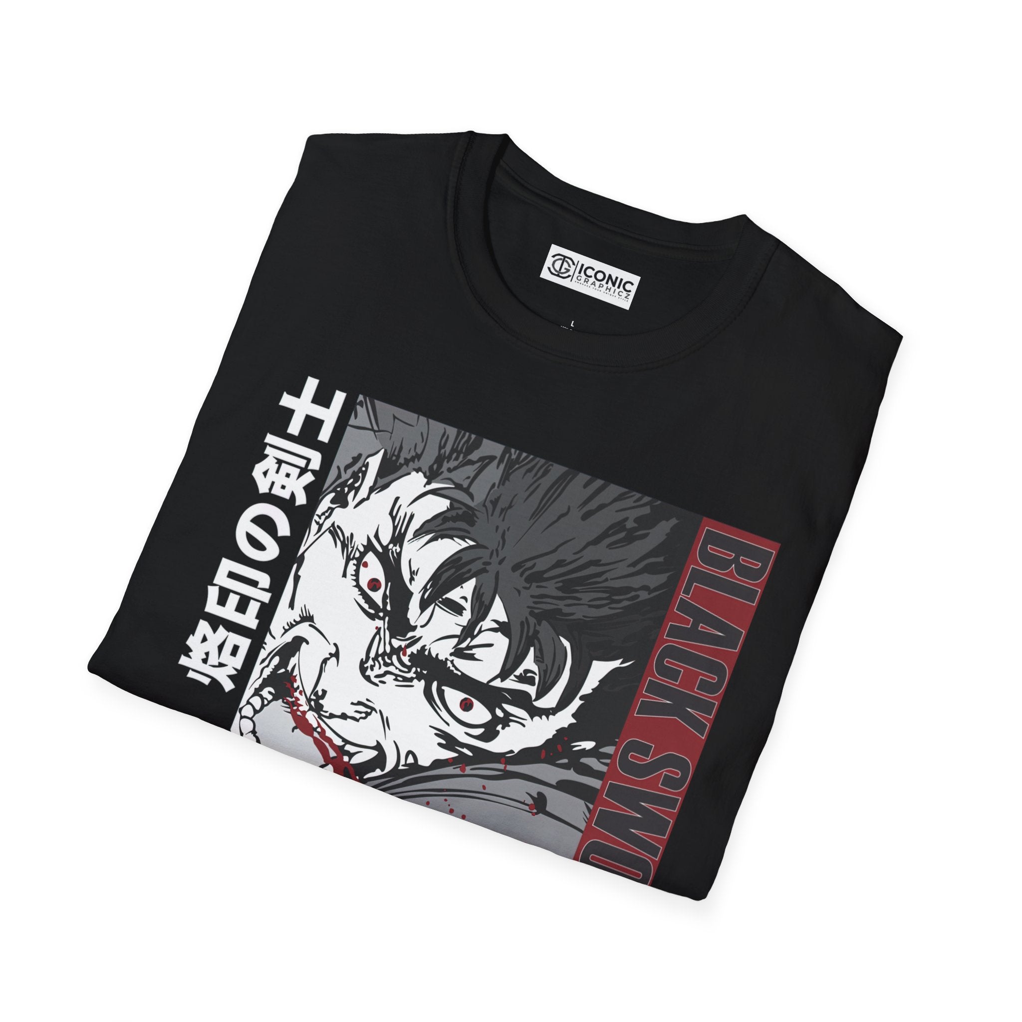 Gutz Berserk T-Shirt