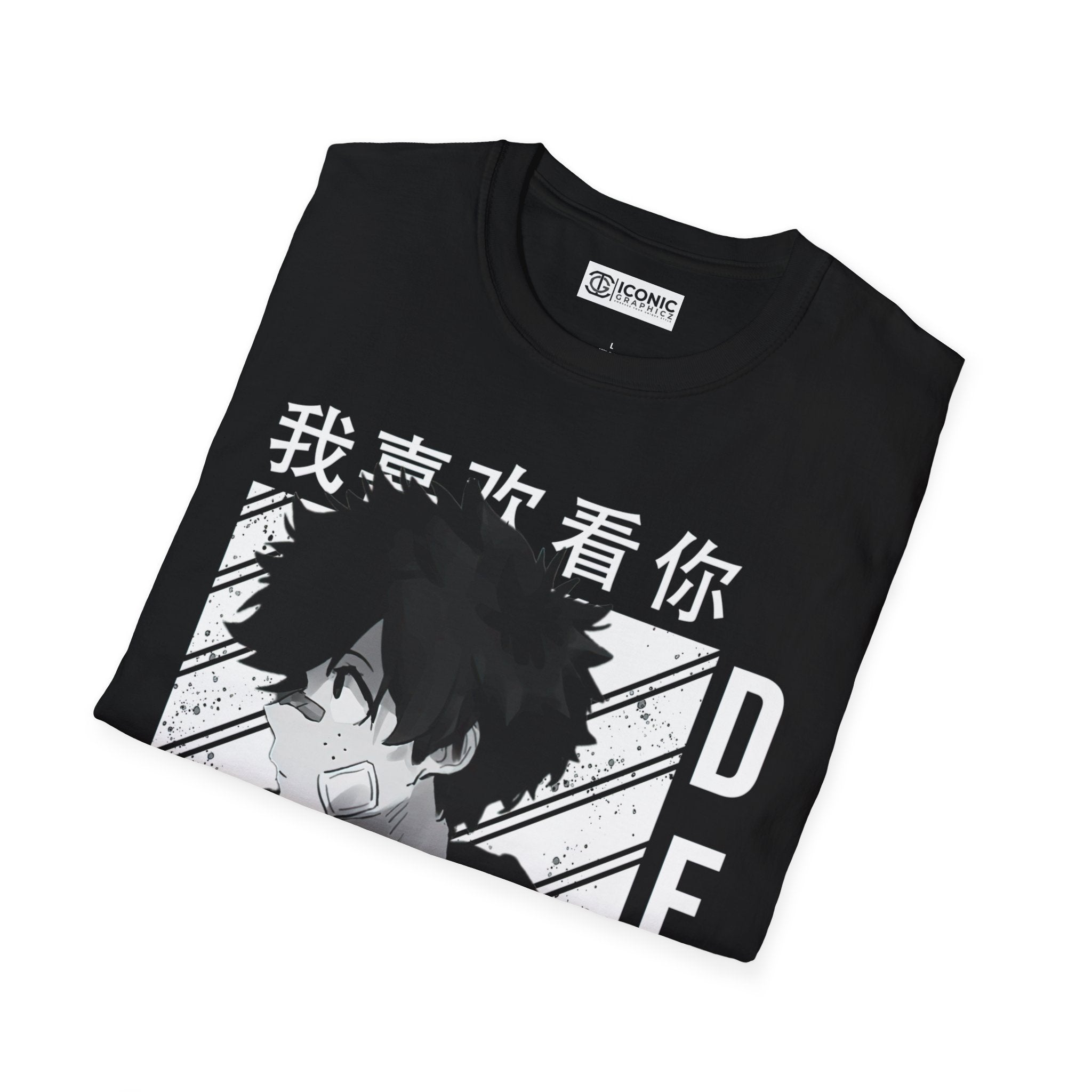 Deku My hero academia T-Shirt