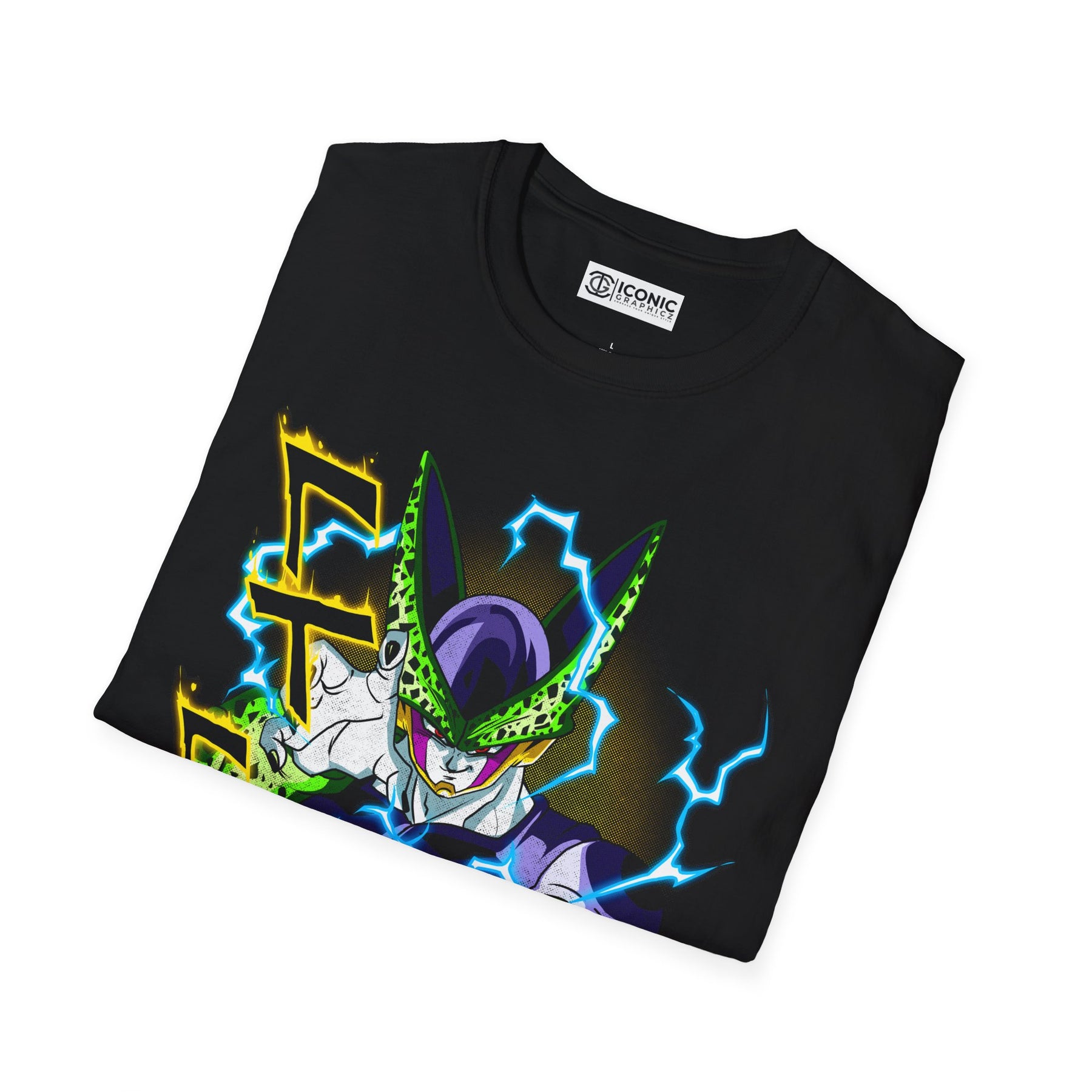 Cell Dragonball T-Shirt - 
