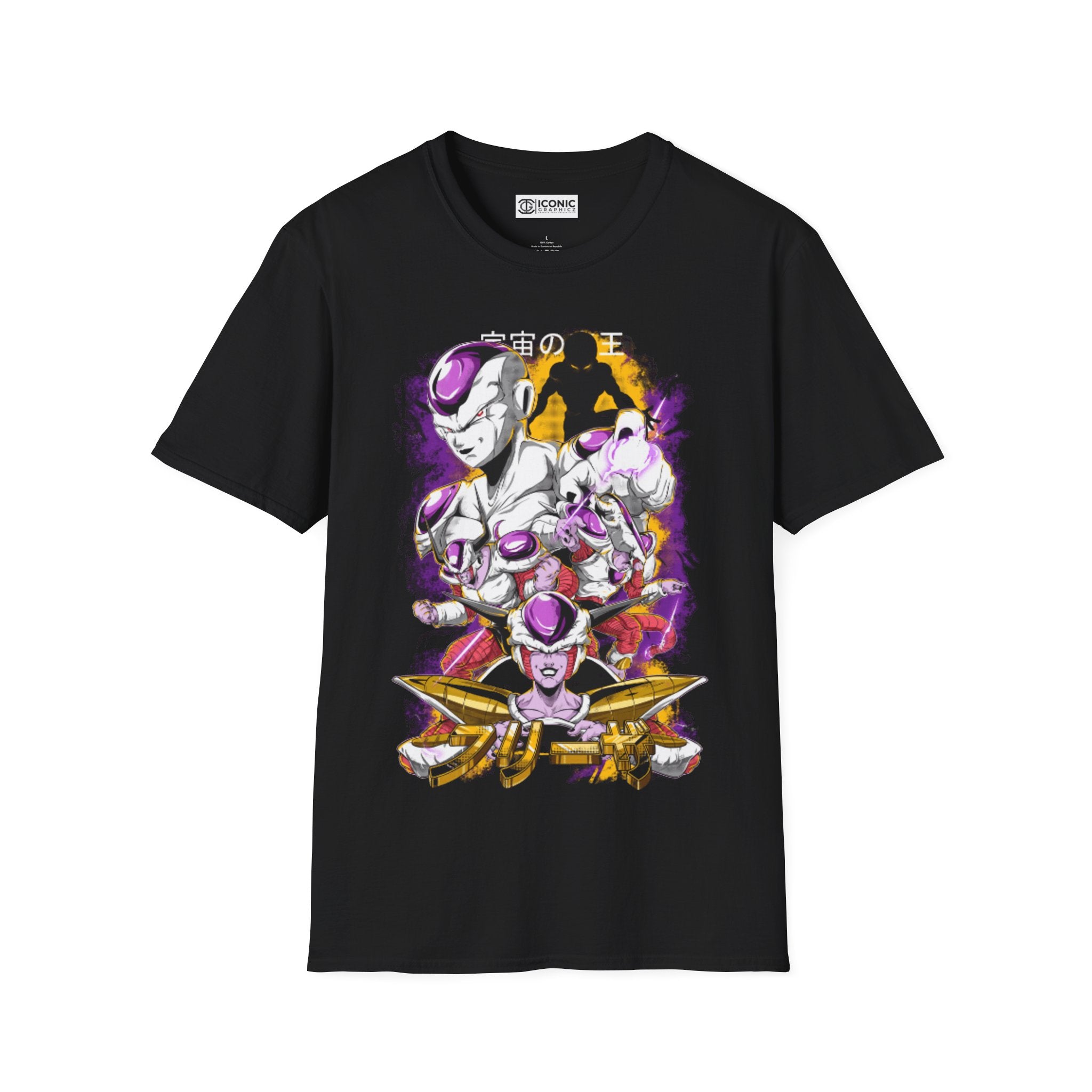 Frieza Dragonball T-Shirt