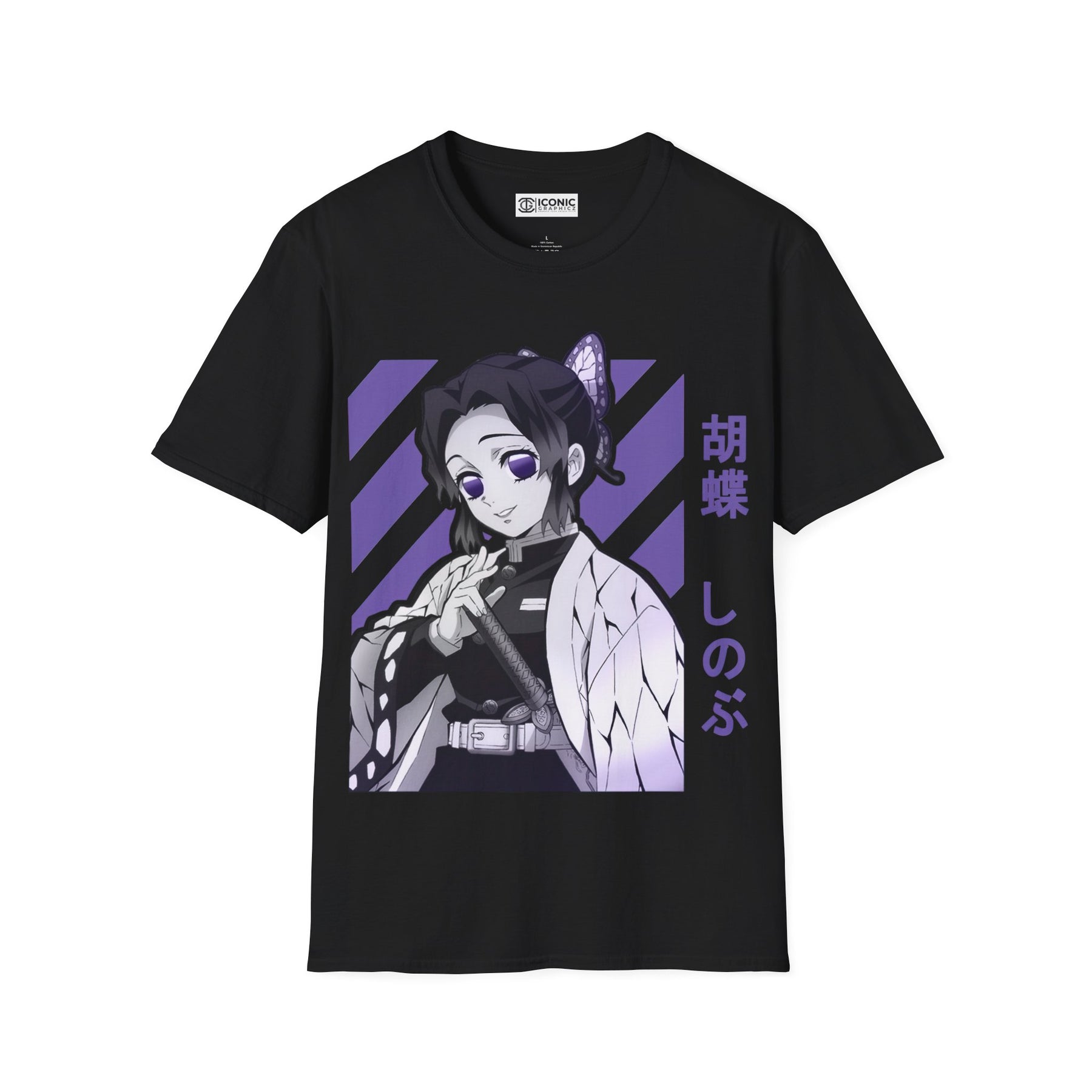 Shinobu Demon Slayer T-Shirt - 