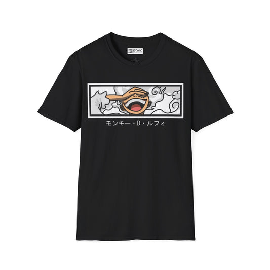 Sun God Luffy Unisex Softstyle T-Shirt - IGZ Clothing 