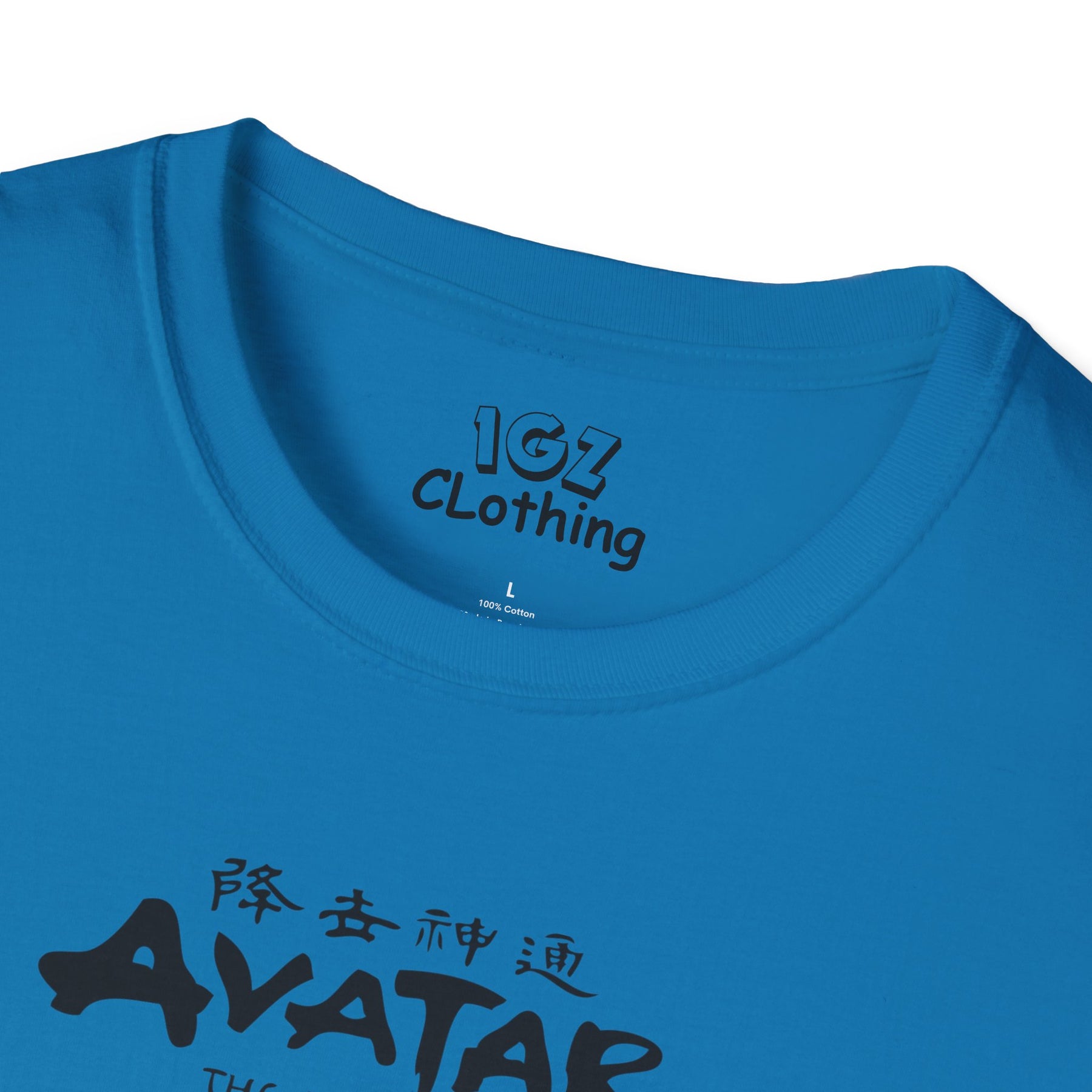 Avatar Korra T-Shirt