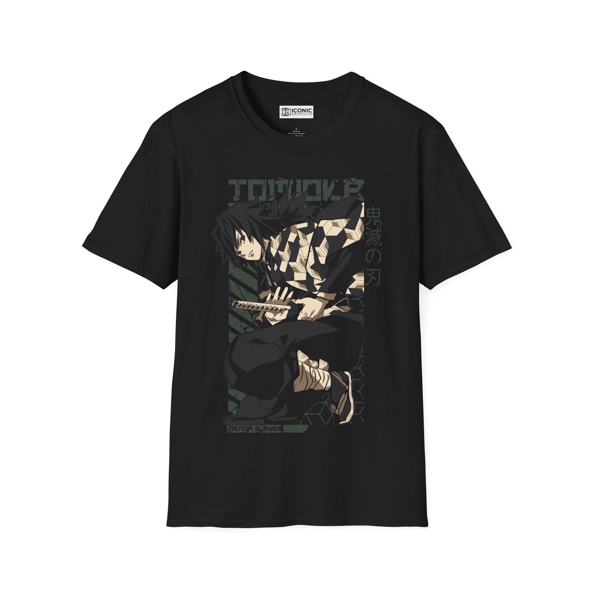 Giyu Demon Slayer T-Shirt