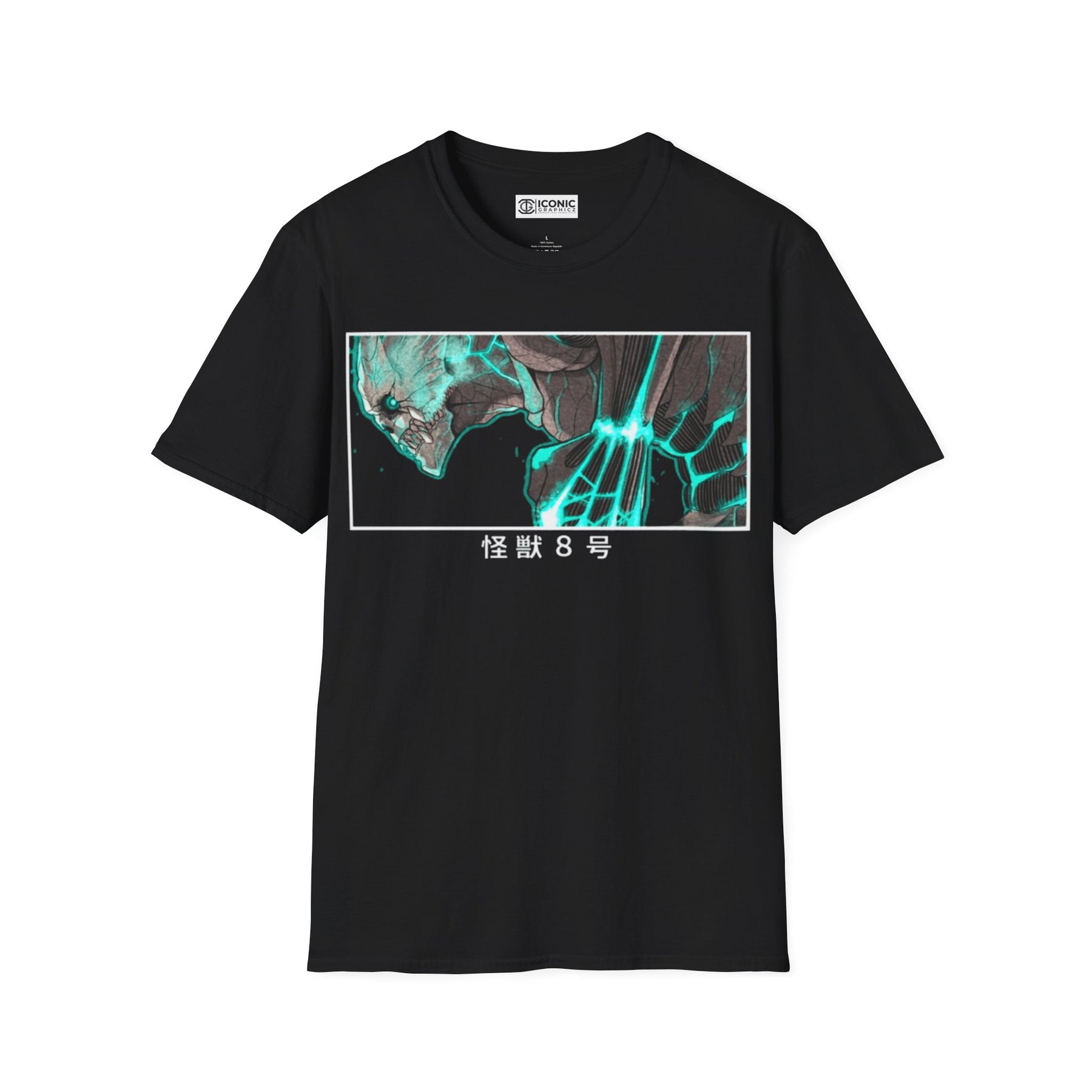 Kafka Kaiju No 8 T-Shirt - 