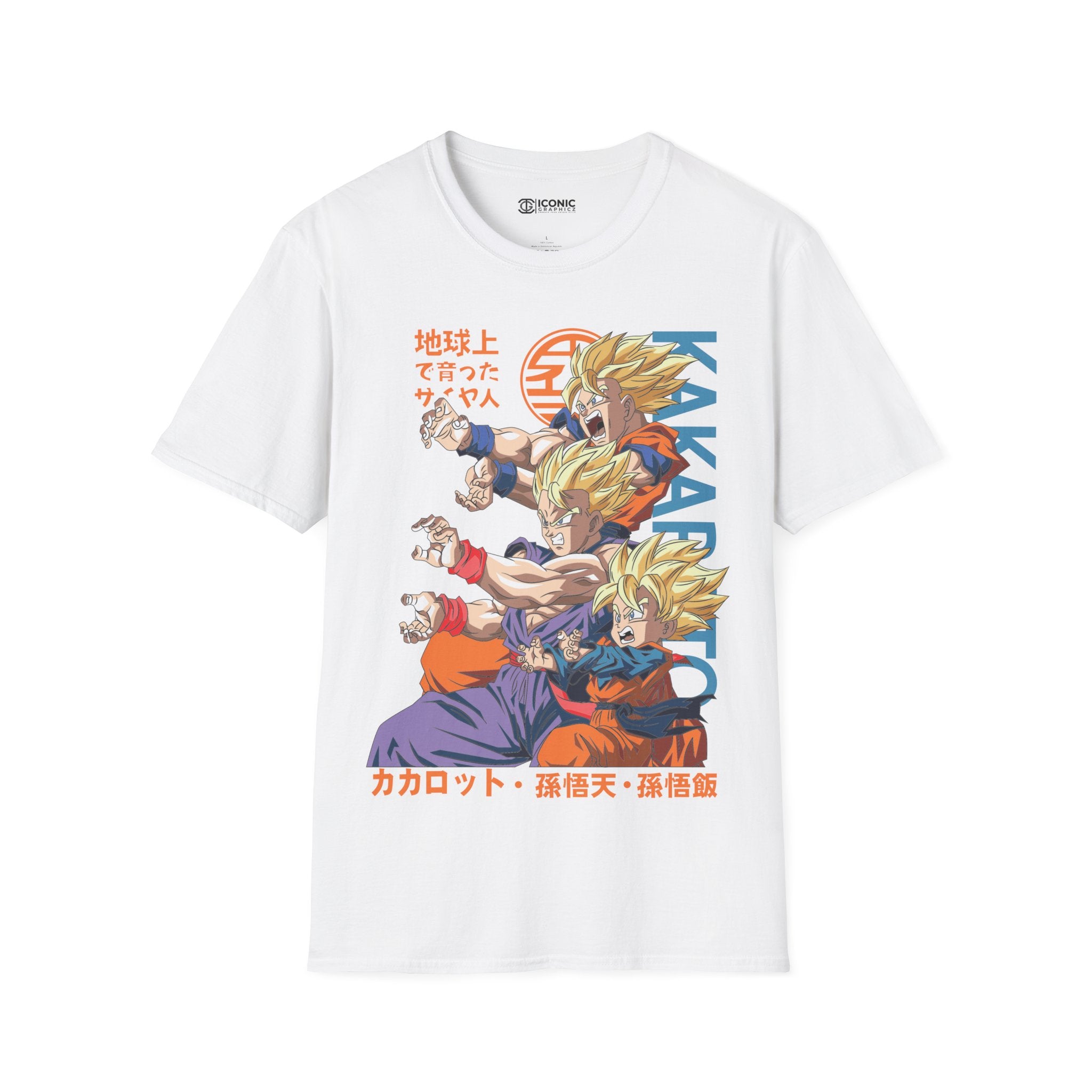 Goku and Gohan Dragonball T-Shirt