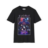 Dark Gather T-Shirt - 