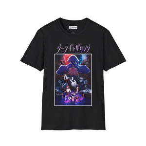 Dark Gather T-Shirt - 
