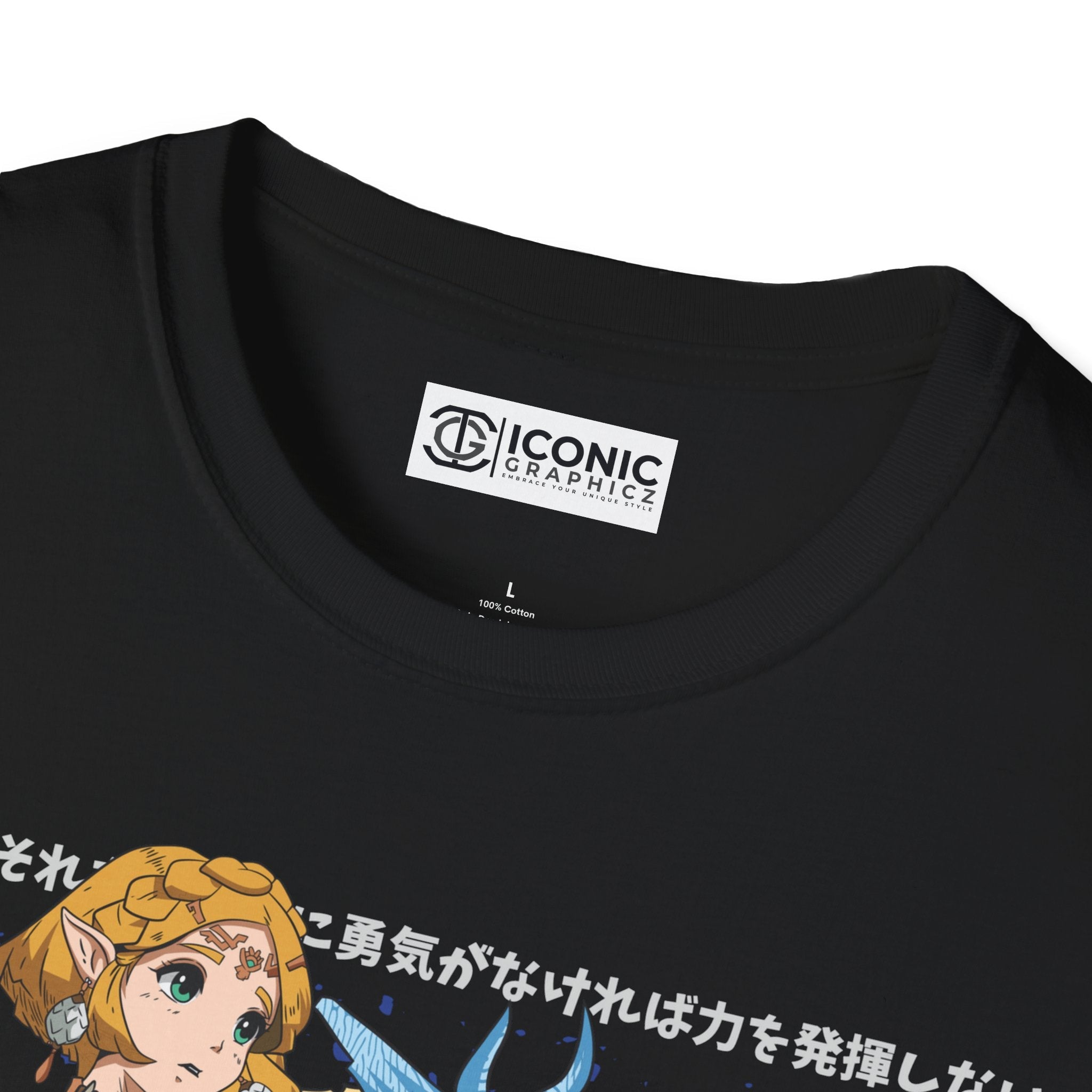 link T-Shirt Printify