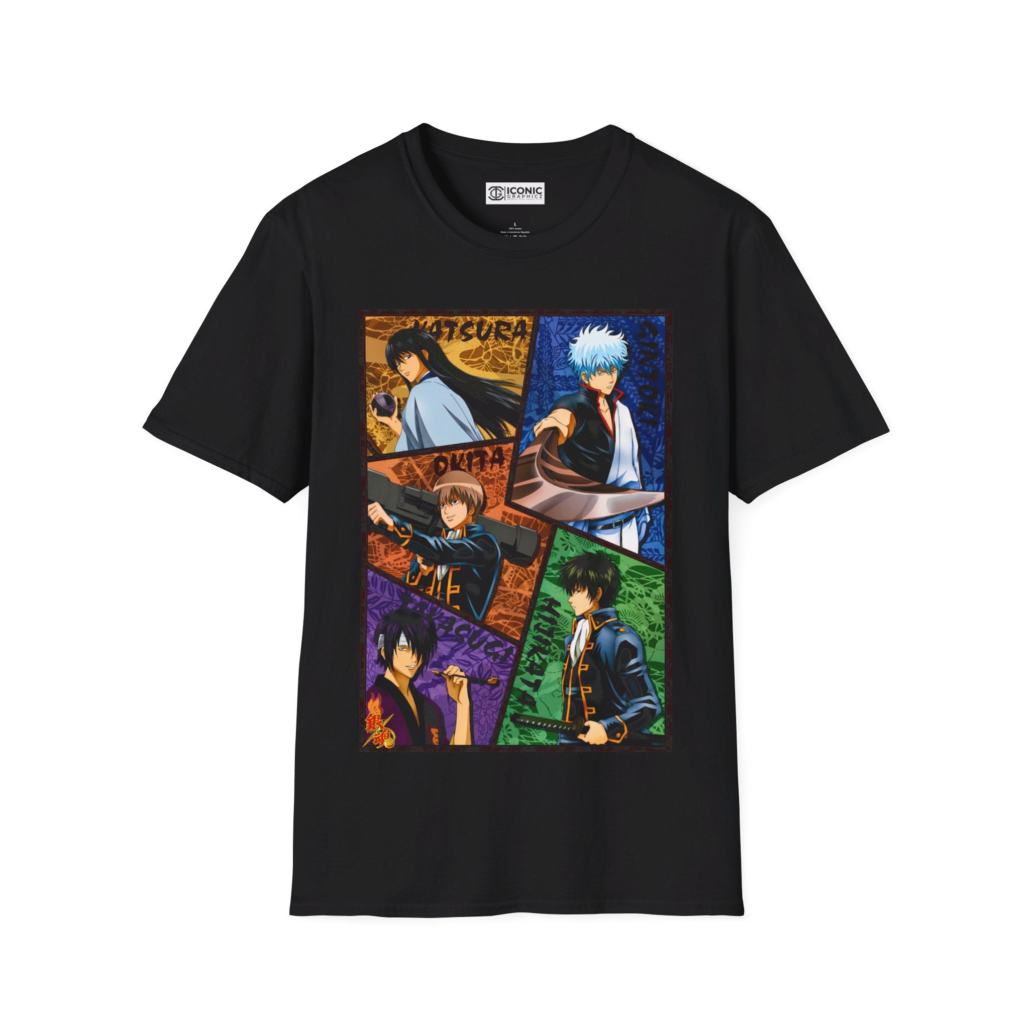 Gintama Unisex Softstyle T-Shirt - IGZ Clothing 