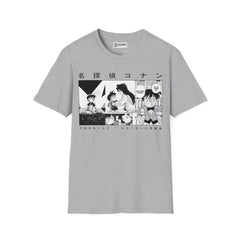 Conan Unisex Softstyle T-Shirt - IGZ Clothing 