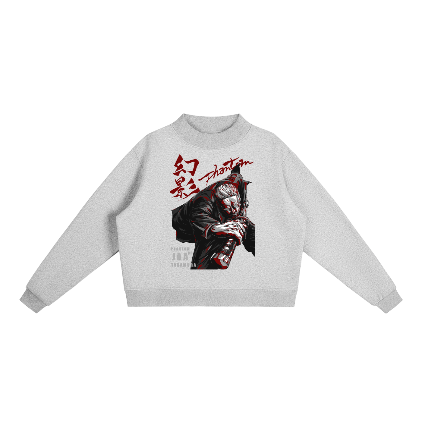 Takamura Sakamoto Days Essential Fleece Mid-Neck Crew Sweatshirt