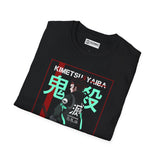 Tanjiro Demon Slayer T-Shirt - 